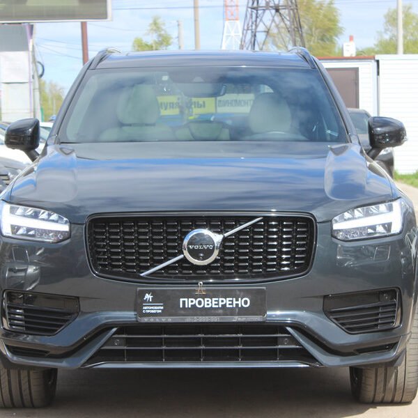 Volvo XC90, 2021